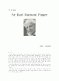 Sir Karl Riamund Popper 1페이지