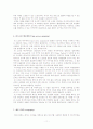 [예체능] 애니메이션의 종류와 기법 11페이지