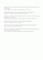 Listen and read actively second edition 4페이지