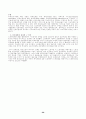 복지국가의 위기 26페이지