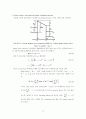 I-V measurement 17페이지