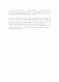 프랑스의 영화와 영화 산업에 대하여 19페이지