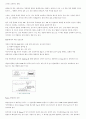 PCB 설계 2페이지