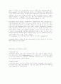 미생물 염색법 3페이지