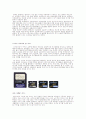 flashmemory의 종류.특성. 3페이지