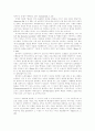 테오도르 폰타네와 제국건설시기 - 시대적 문화현상 비판을 중심으로 4페이지