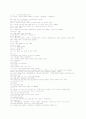 수능 기출 영어 단어 정리 56페이지