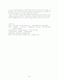 와 의 내용의 측면에서 두 신화의 같고 다른점 6페이지