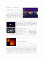 [우주의 이해] 블랙홀에 대하여 4페이지