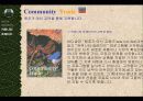 바디샵의 사례로 보는 그린마케팅 28페이지