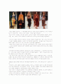  패션경향 분석 및 의견서( 2001년-2004년) 3페이지