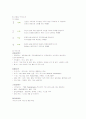 [홈쇼핑] TV 홈쇼핑사 조사 분석 36페이지