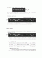 꽃발달의 유전적 조절-RFLP를 이용한 유전자형의 결정 4페이지