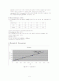  Michaelis-Menten Kinetics 2페이지