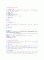 학습장애(Learning Disorder)의 분류 6페이지