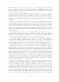 재벌(財閥), 정경유착(政經癒着)으로 점철된 한국경제(韓國經濟) 현대사(現代史) 11페이지