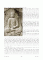 경주 문화 유산 답사기 12페이지