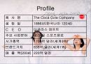 코카콜라와 펩시콜라의 국제 경영전략비교분석 7페이지