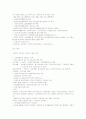 우리나라 직업재활 지원체계와 직업안정 6페이지