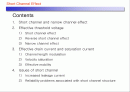 Short Channel and Narrow Channel Effect 2페이지