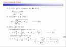 Short Channel and Narrow Channel Effect 41페이지