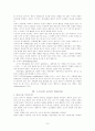 스키너의 행동주의 [사범/법학]  7페이지