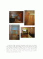 2003년 인테리어 트렌드 분석 7페이지