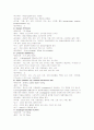 MCA infarction 23페이지