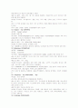 MCA infarction 25페이지