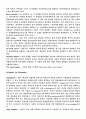 일반미생물학 용어정리 (영문용어 풀이) 14페이지