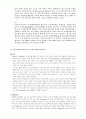 Micro-Kernel이란 무엇인가? 지금까지 연구용(3개)이나 사업용(3개)으로 만들어진 Micro-Kernel을 찾아보고, 각 기능, 특징, 용도, 사용이유를 조사하라. 2페이지