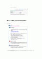 [A+프로젝트]조선일보 사이트 분석 레포트 8페이지