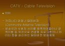 뉴미디어로서의 교육방송 5페이지