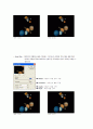 컴퓨터 드로잉 3페이지