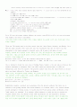 [Mosaic1Reading] Chapter3 Relationships Part2 70 brides for 7 foreigners 3페이지