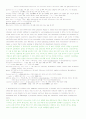 [Moasic1Reading]Chapter5 High Tech, Low Tech Part2 Tracks to the Future 4페이지