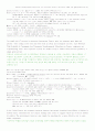 [Moasic1Reading]Chapter5 High Tech, Low Tech Part2 Tracks to the Future 5페이지