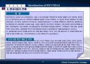 글로벌 경쟁전략 - 현대자동차 사례 6페이지