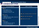 글로벌 경쟁전략 - 현대자동차 사례 9페이지