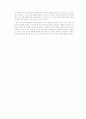 성공회 교회 특징과 탐방 7페이지