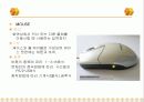 컴퓨터 본체, 모니터, 프린터 구조 설명과 업그레드 19페이지