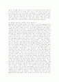 경영혁신기법 및 경영혁신사례 와 지식경영 37페이지