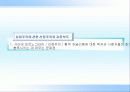 스포츠신문 20페이지