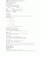 C#개념정리 문법정리 7페이지