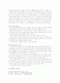 경기체가 4페이지