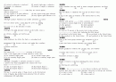 TOEFL 1020문제 13페이지