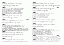 TOEFL 1020문제 64페이지