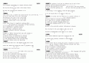 TOEFL 1020문제 68페이지