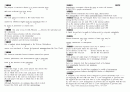 TOEFL 1020문제 69페이지
