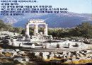 마르셀 뒤샹 3페이지
